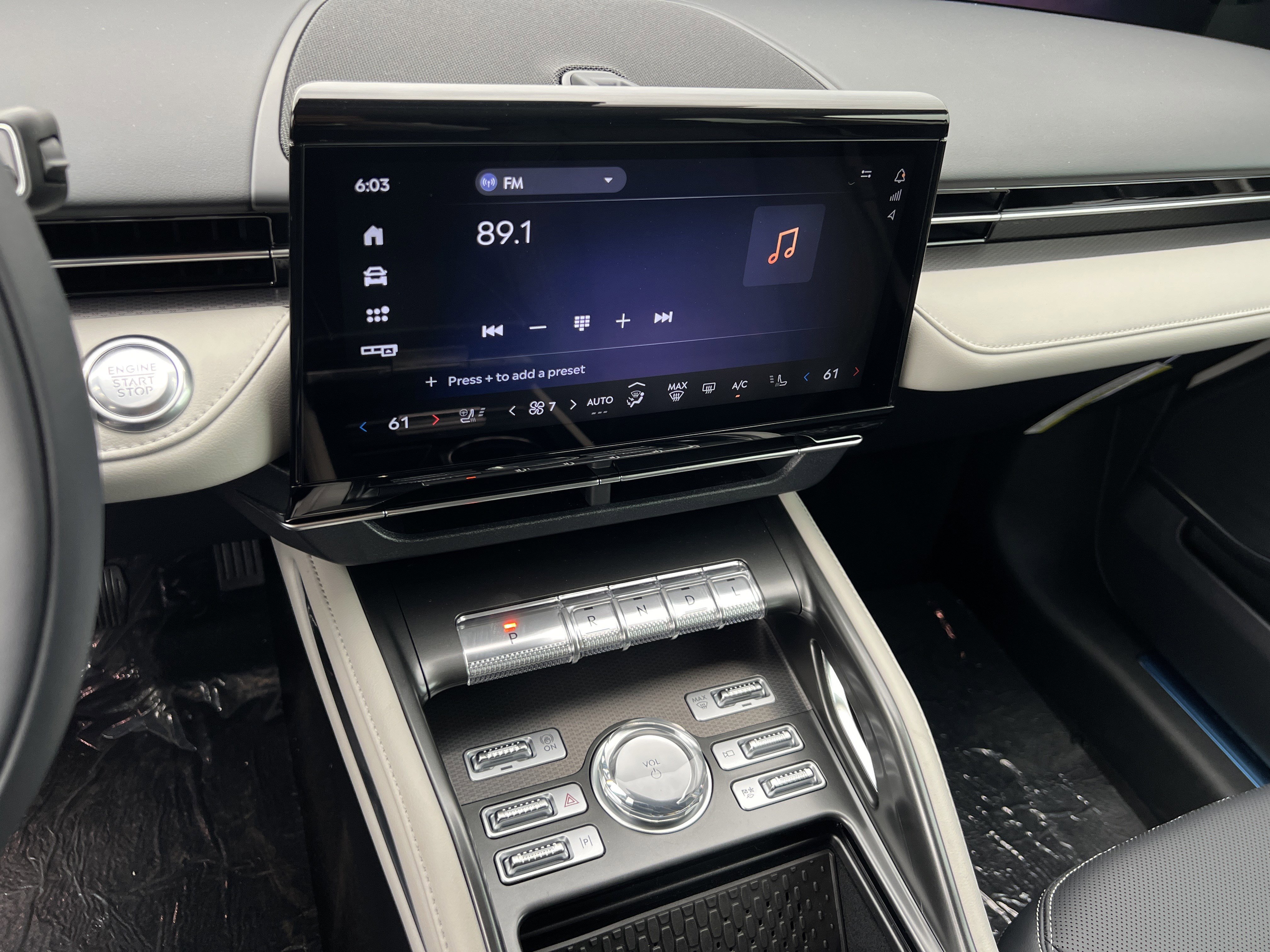 New 2025 Lincoln Nautilus Premier image 21