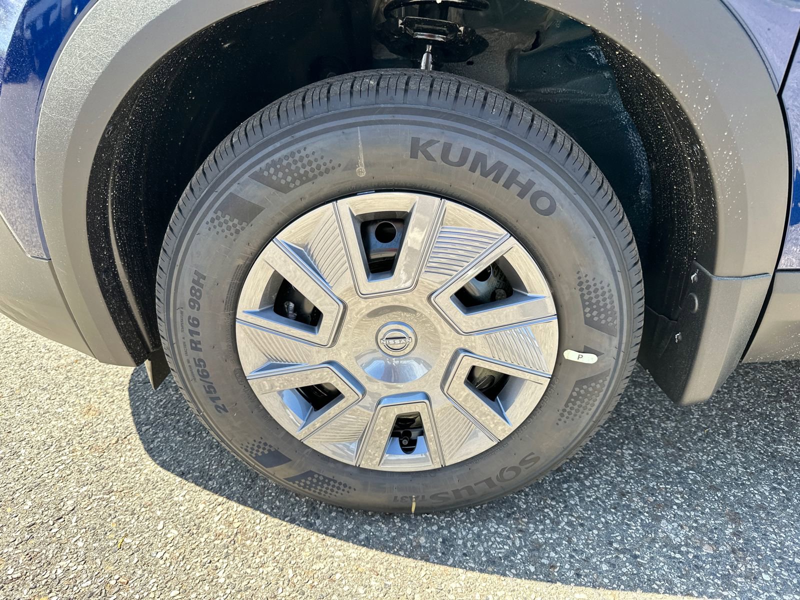 New 2026 Nissan Kicks S image 9