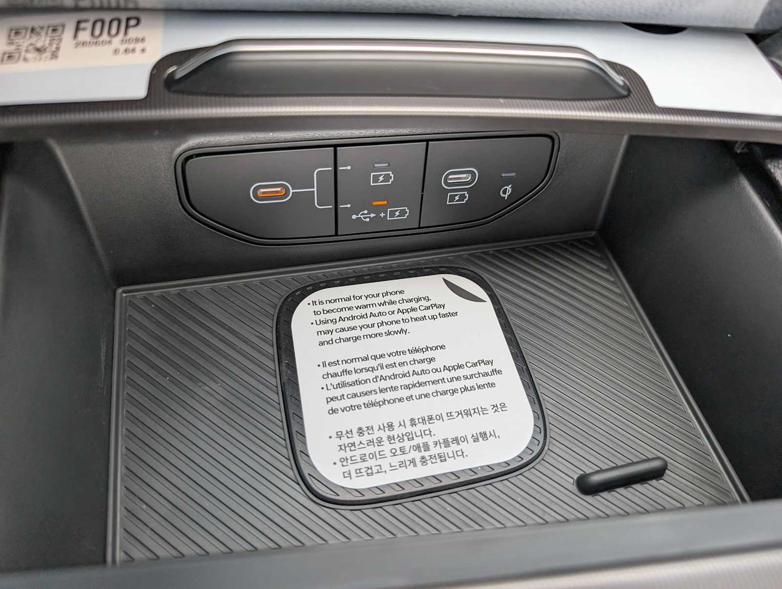 New 2027 Kia Sportage EX AWD/4WD image 25