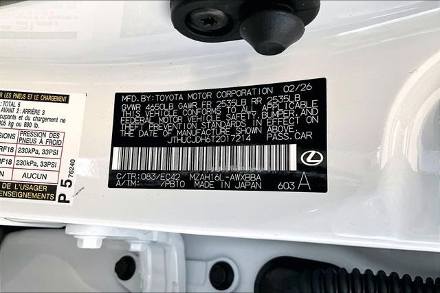 New 2026 Lexus UX 300h AWD image 13