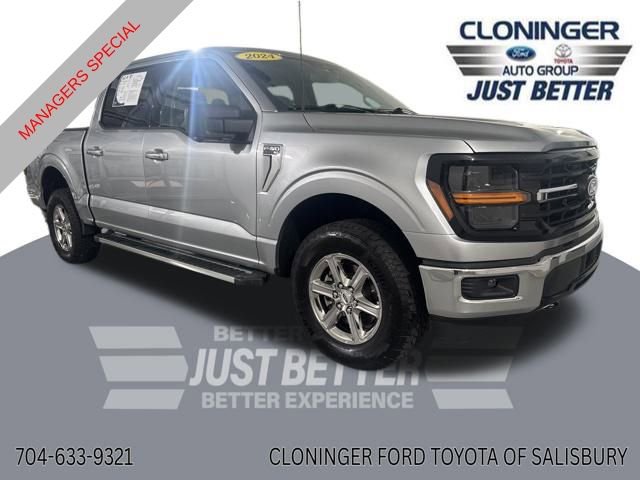 Used 2024 Ford F150 XLT w/ Tow/Haul Package