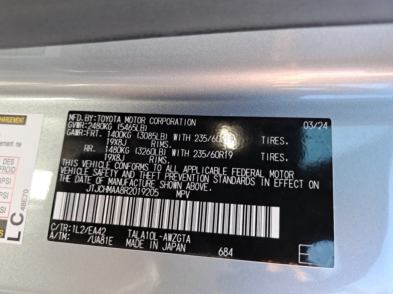 Used 2024 Lexus RX 350 Premium w/ Cold Area Package FWD image 40