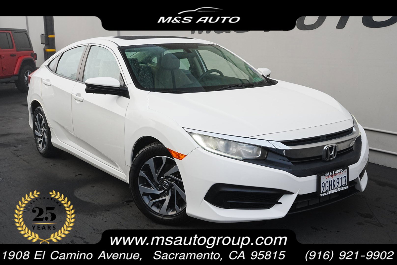 Used 2016 Honda Civic EX