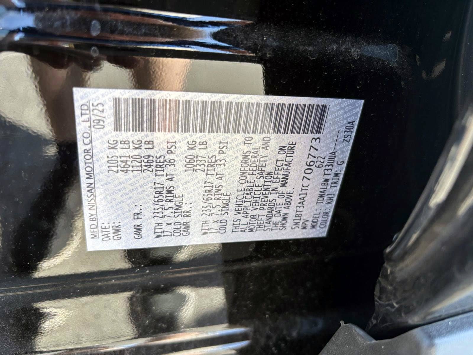 Used 2026 Nissan Rogue S FWD image 53