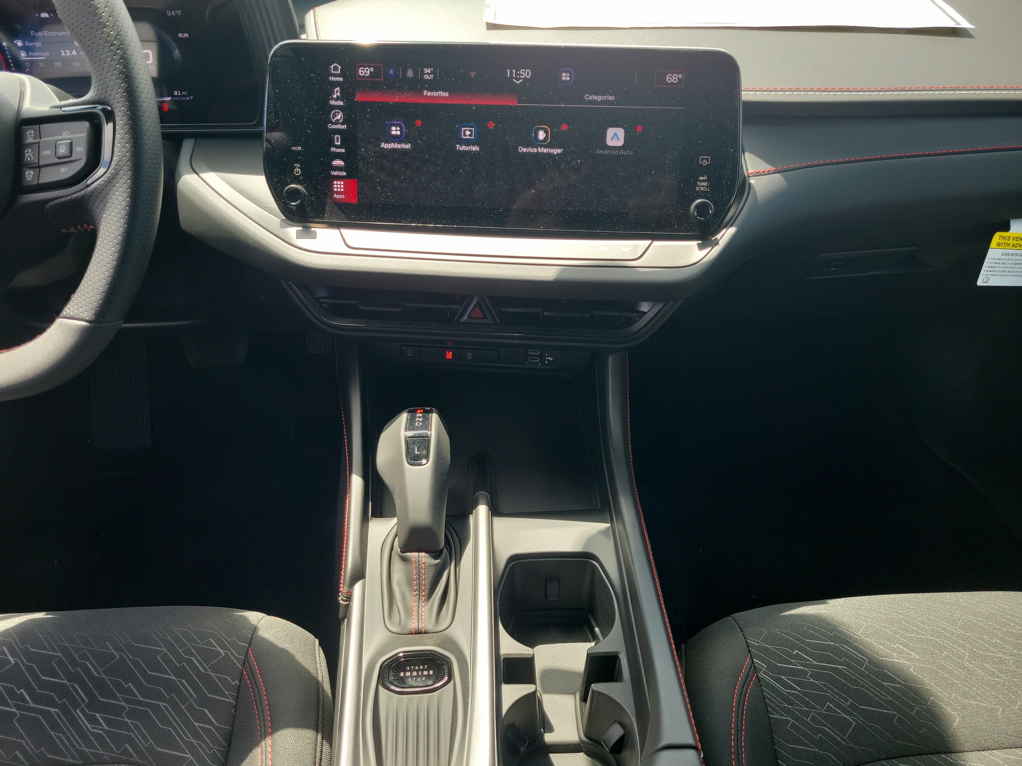 New 2027 Dodge Charger R/T AWD/4WD image 16