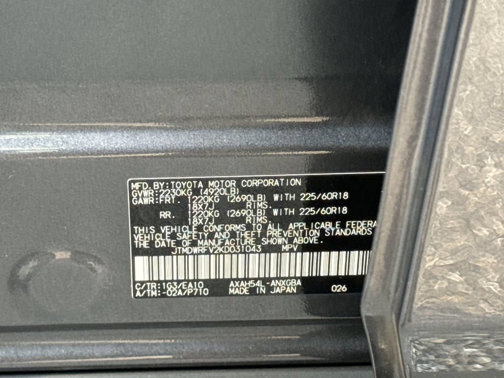 Used 2019 Toyota RAV4 Limited AWD/4WD image 27