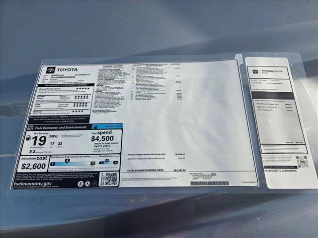 New 2026 Toyota Tundra SR5 image 17