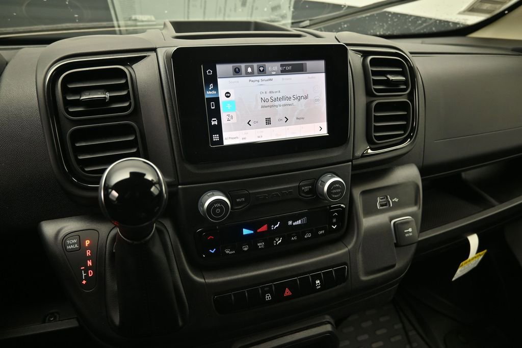 New 2026 RAM ProMaster 1500 FWD image 13