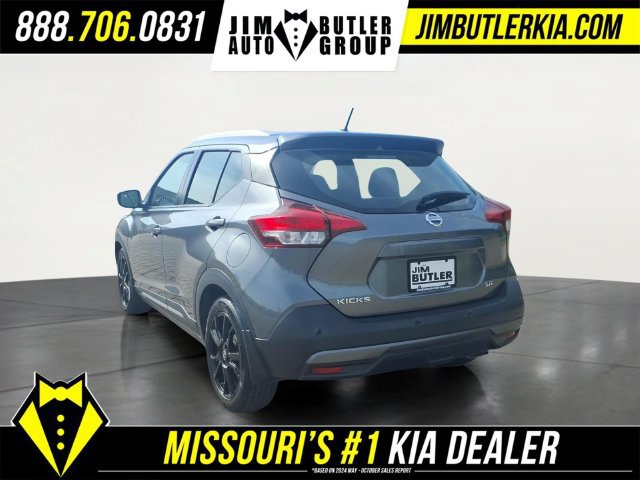 Used 2020 Nissan Kicks SR FWD image 4