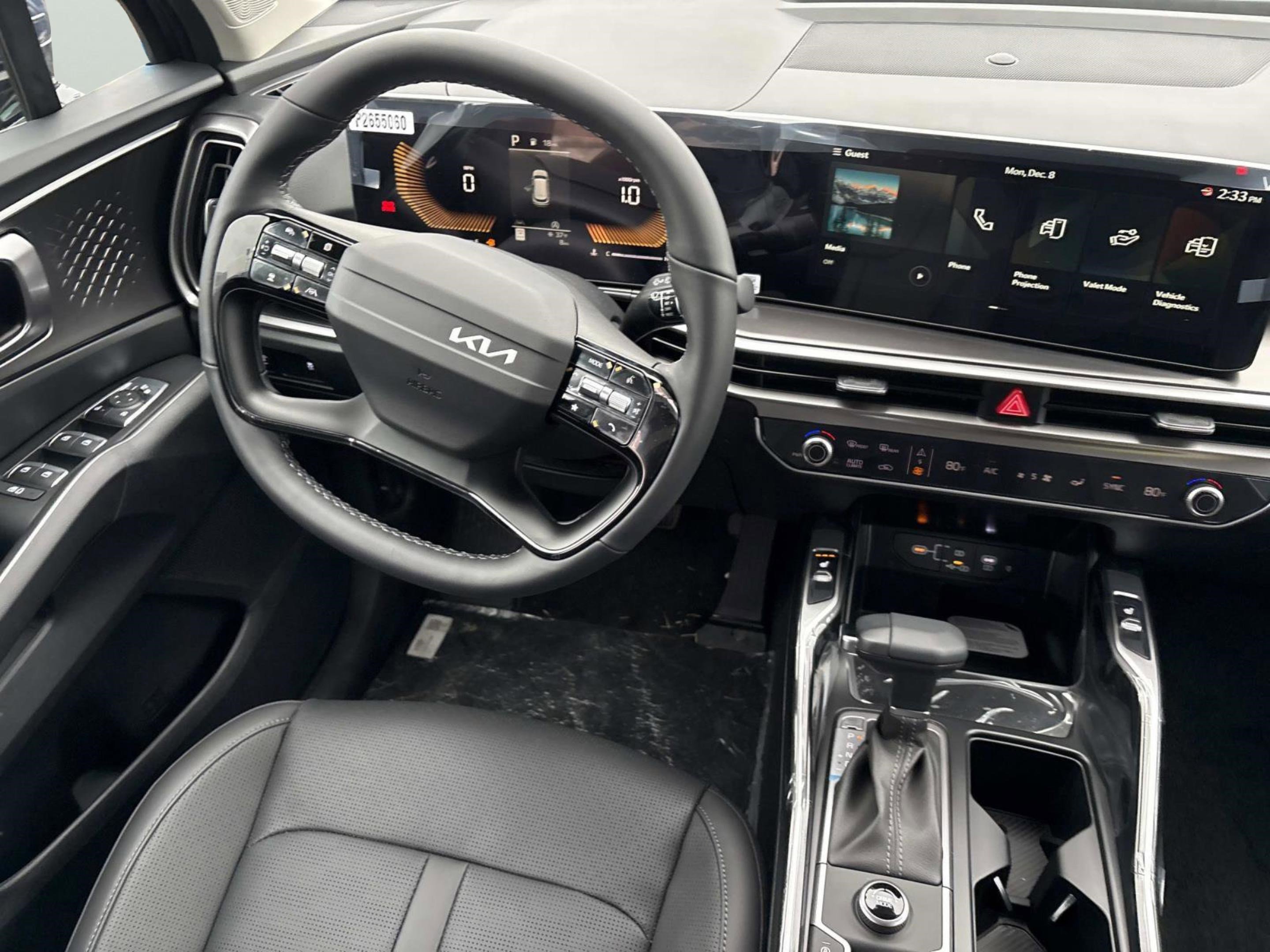 New 2026 Kia Sorento S image 13