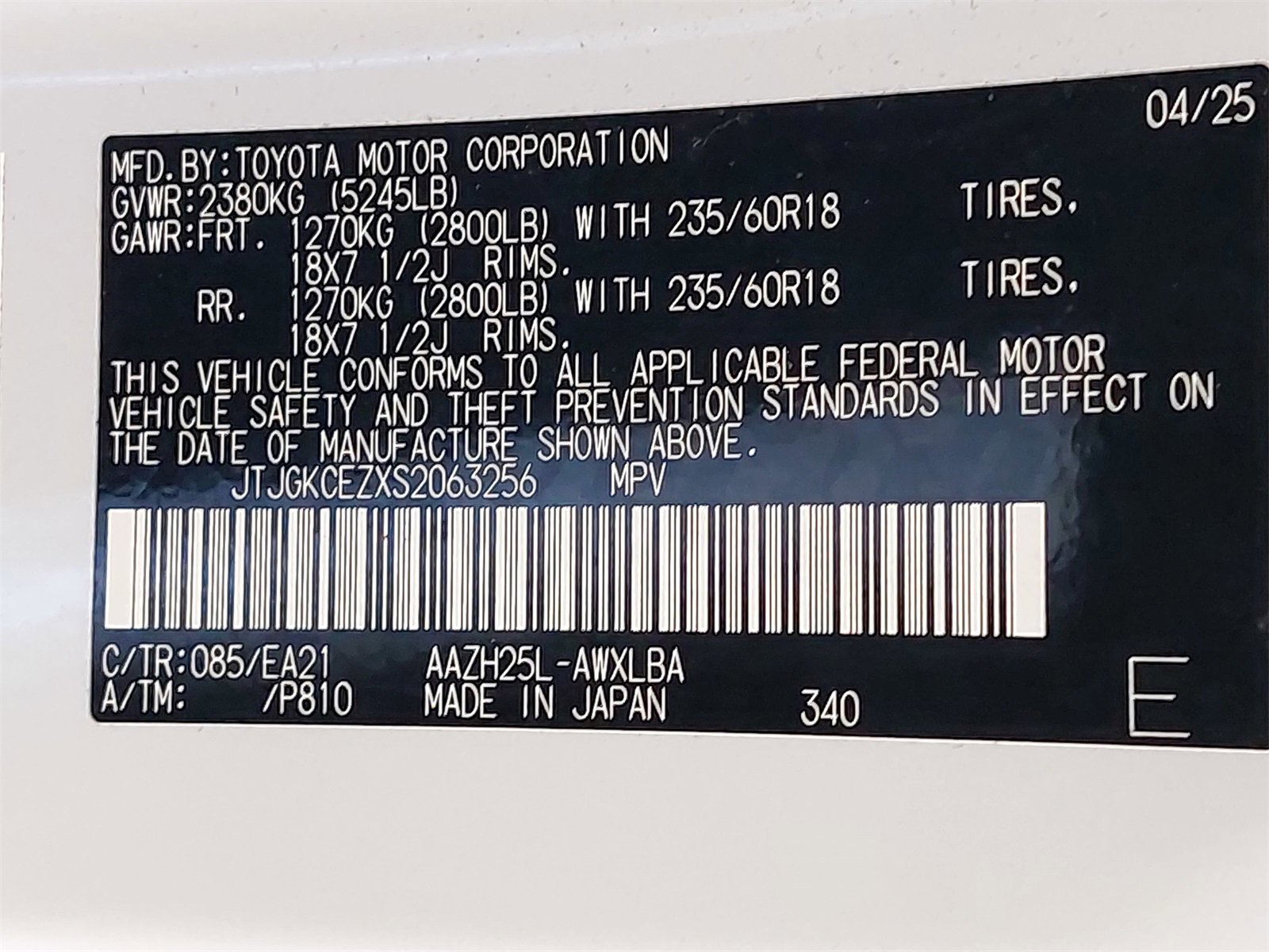 Used 2025 Lexus NX 350h AWD w/ Premium Package image 41