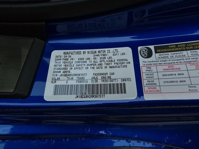 Used 2024 Nissan Z Performance w/ Floor Mat Package image 25