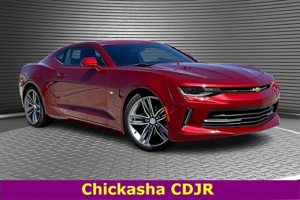 Used 2017 Chevrolet Camaro LT w/ RS Package image 3