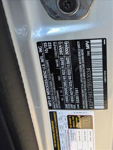 New 2026 Mercedes-Benz GLS 450 4MATIC image 16