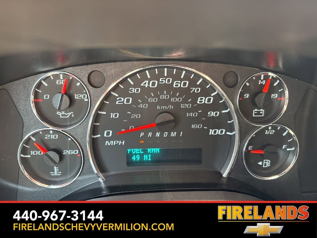 New 2025 Chevrolet Express 2500 w/ Driver Convenience Package image 20
