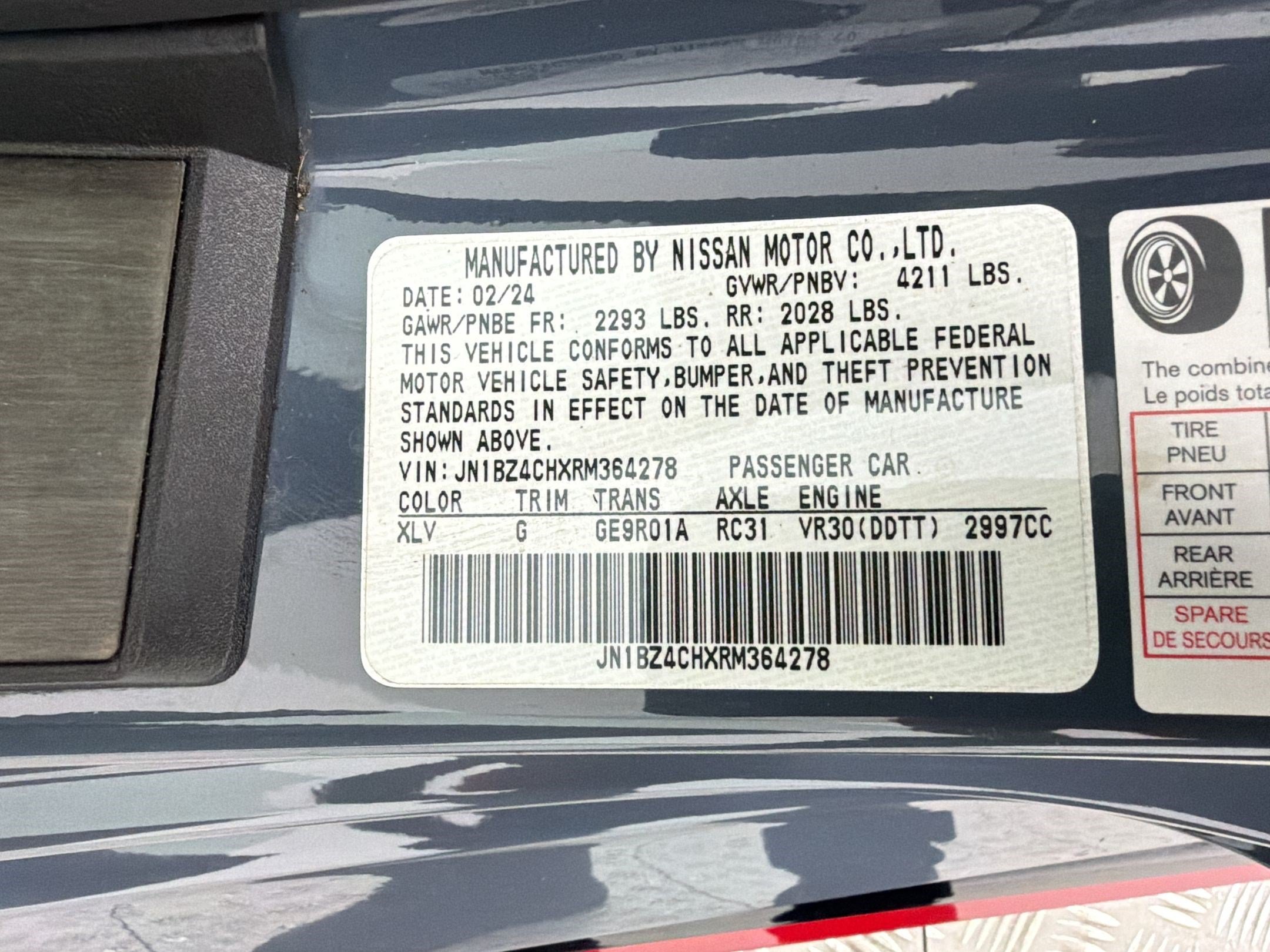 Used 2024 Nissan Z NISMO w/ Floor Mat Package RWD image 18