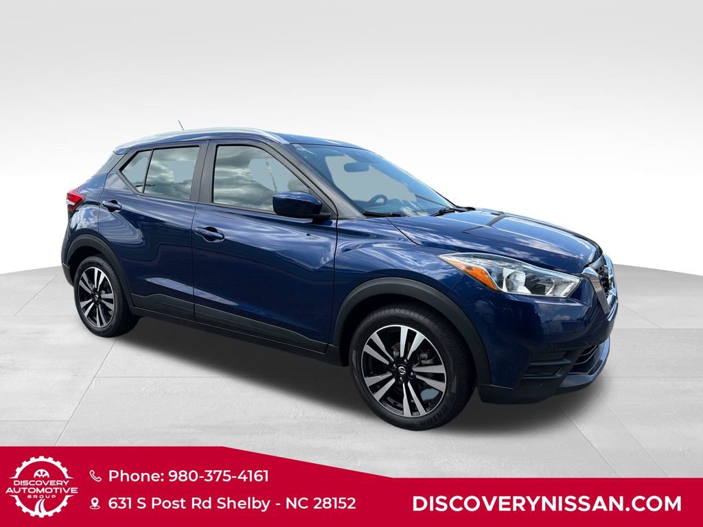 Certified 2020 Nissan Kicks SV FWD image 6