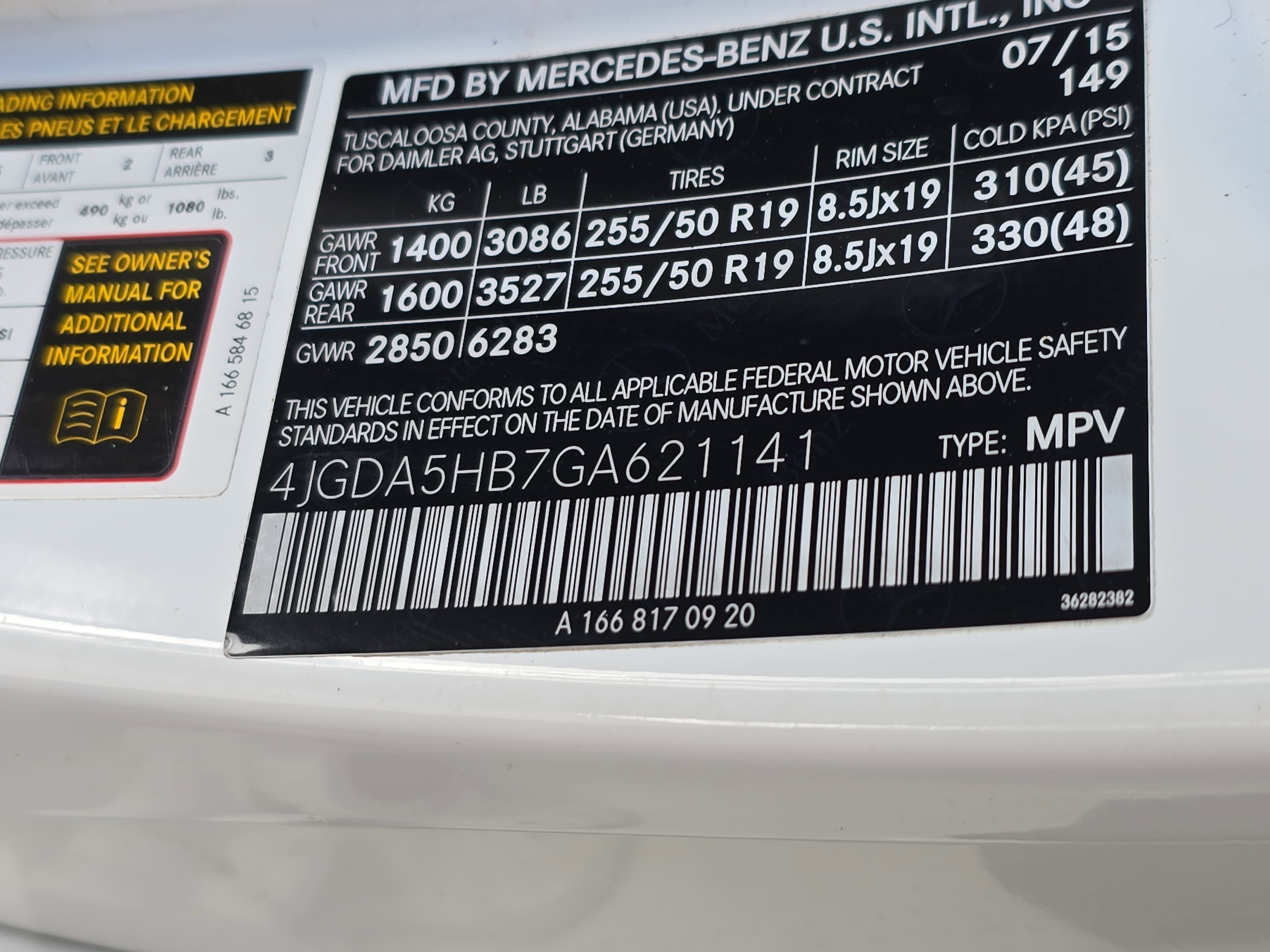Used 2016 Mercedes-Benz GLE 350 4MATIC image 35