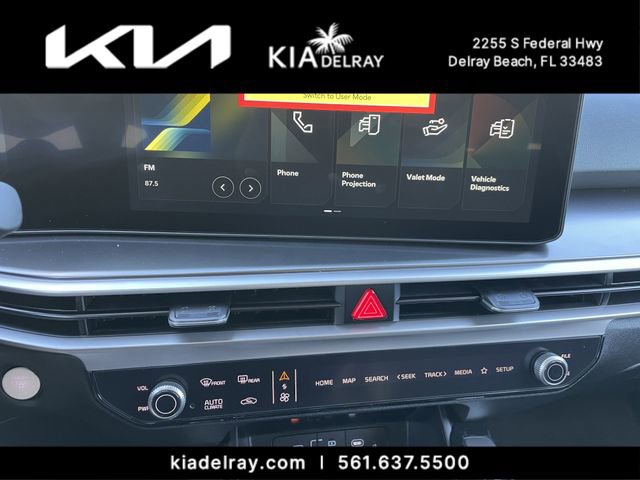 New 2026 Kia Sorento S FWD image 19