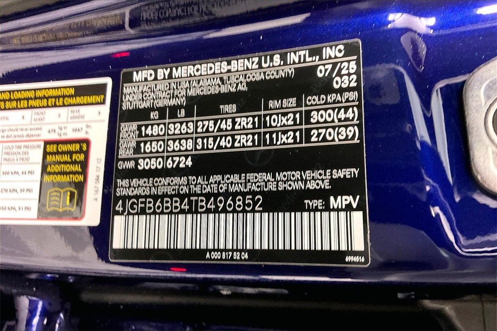 New 2026 Mercedes-Benz GLE 53 AMG 4MATIC image 12