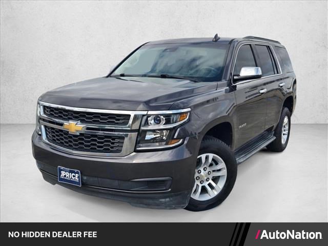 Used 2018 Chevrolet Tahoe LS w/ Enhanced Driver Alert Package