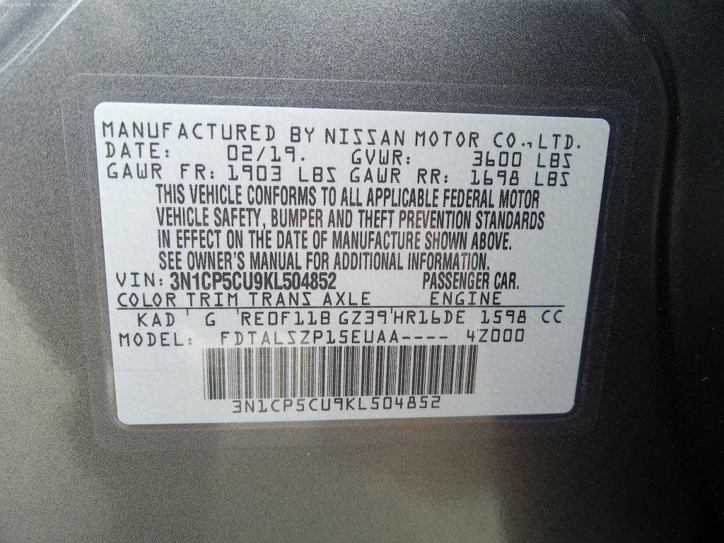 Used 2019 Nissan Kicks SV FWD image 12