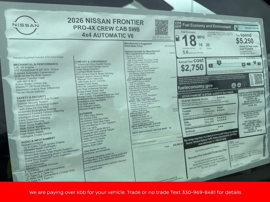 New 2026 Nissan Frontier PRO-4X w/ Pro Premium Package AWD/4WD image 41