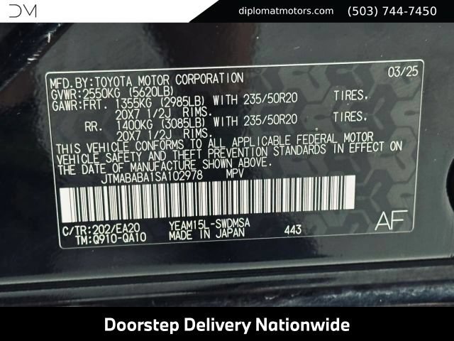 Used 2025 Subaru Solterra AWD/4WD image 49