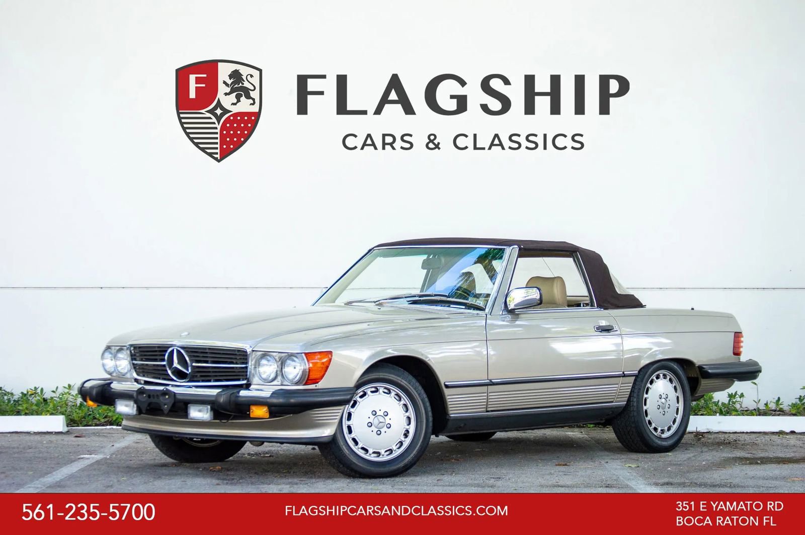 Used 1989 Mercedes-Benz 560 SL image 1