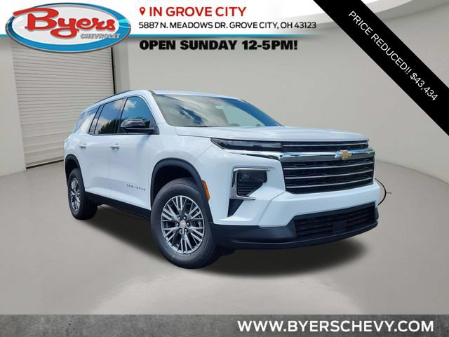 New 2027 Chevrolet Traverse LT w/ Driver Confidence Package