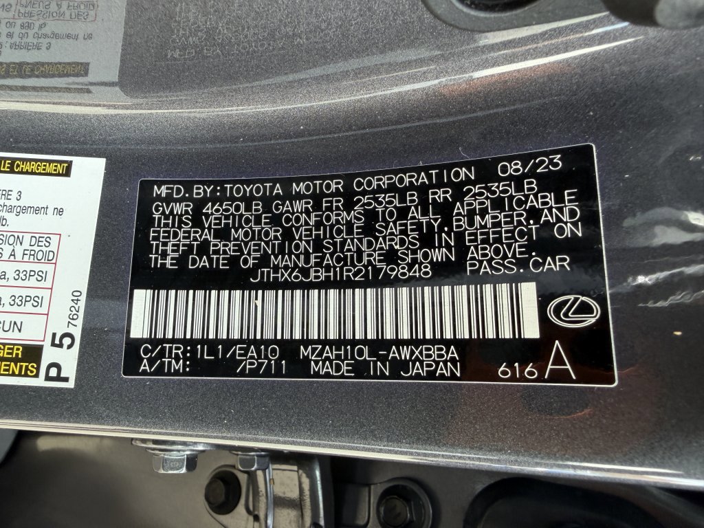 Used 2024 Lexus UX 250h FWD image 42