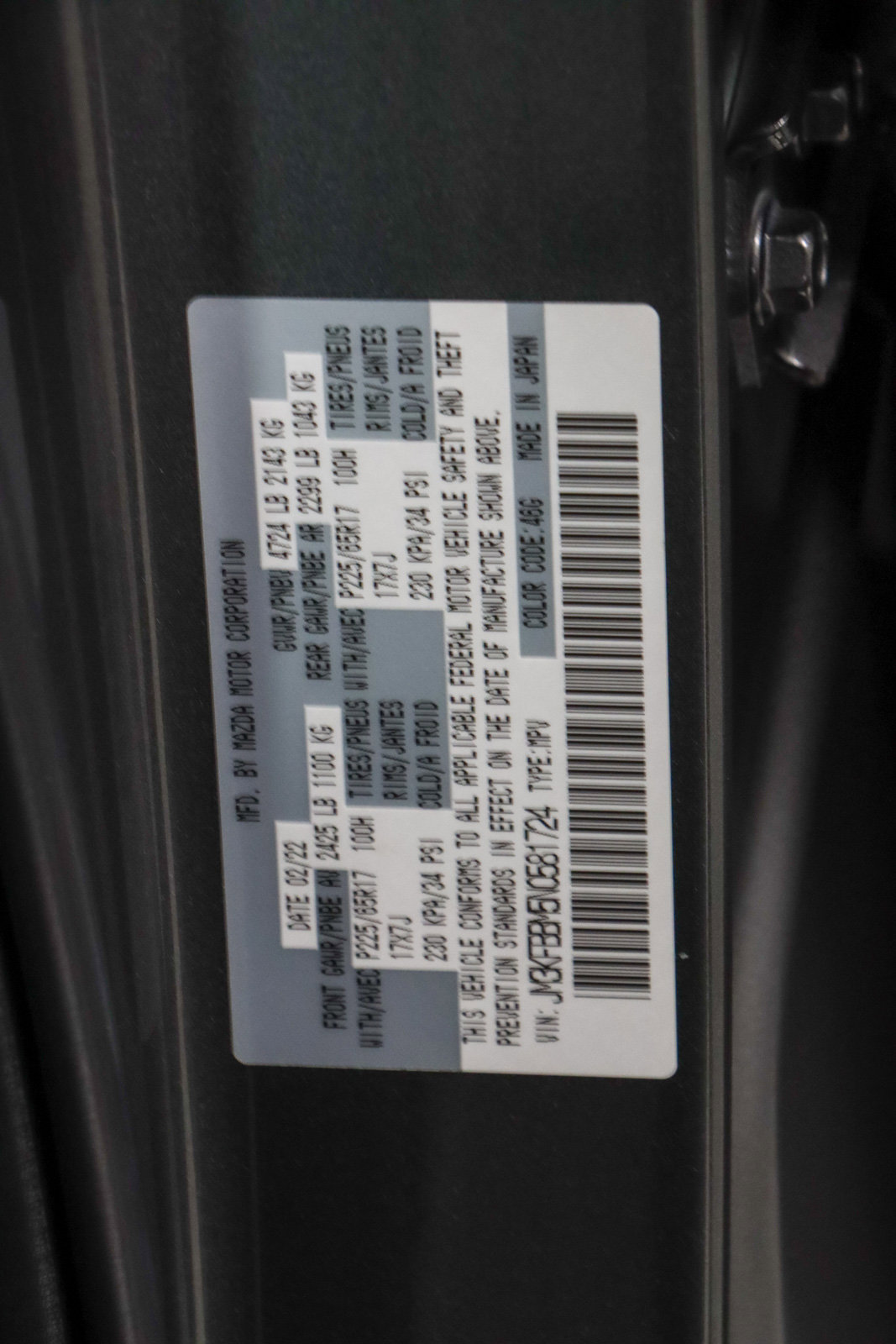 Used 2022 MAZDA CX-5 AWD image 31