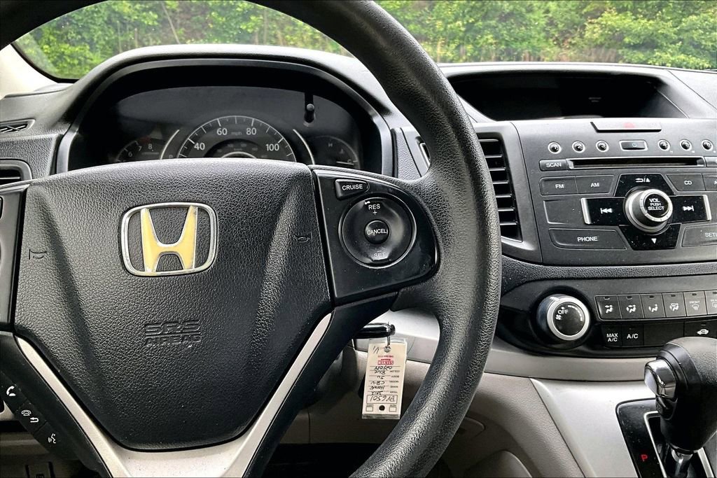Used 2012 Honda CR-V EX image 11