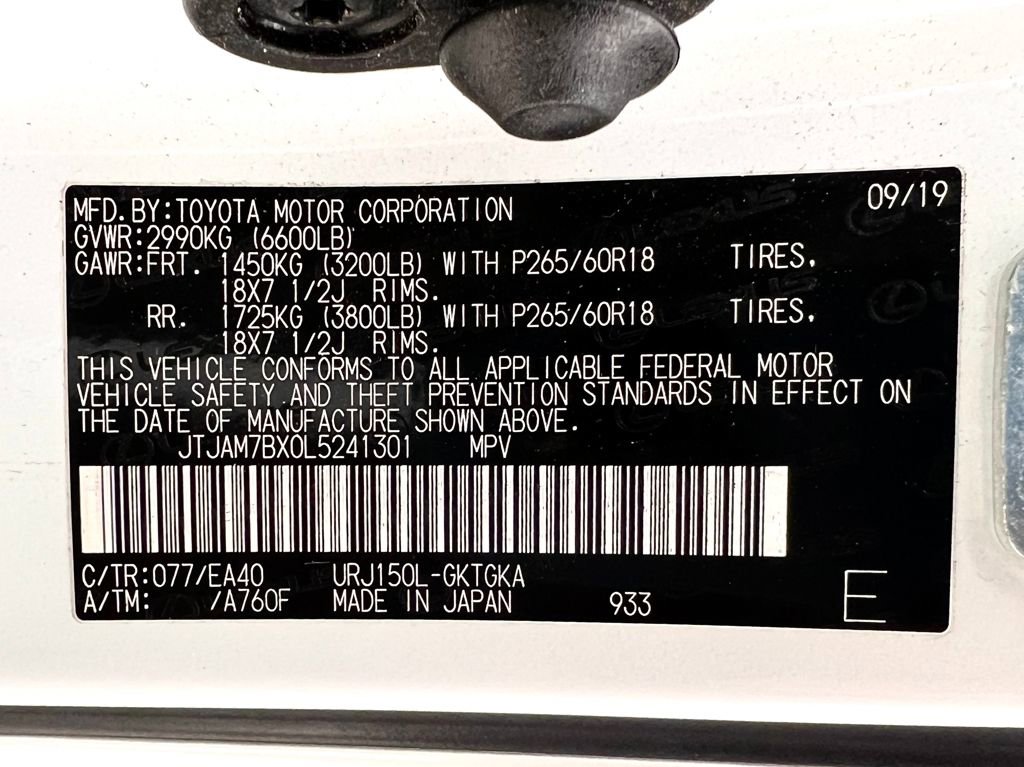 Used 2020 Lexus GX 460 Premium w/ Premium Package image 24