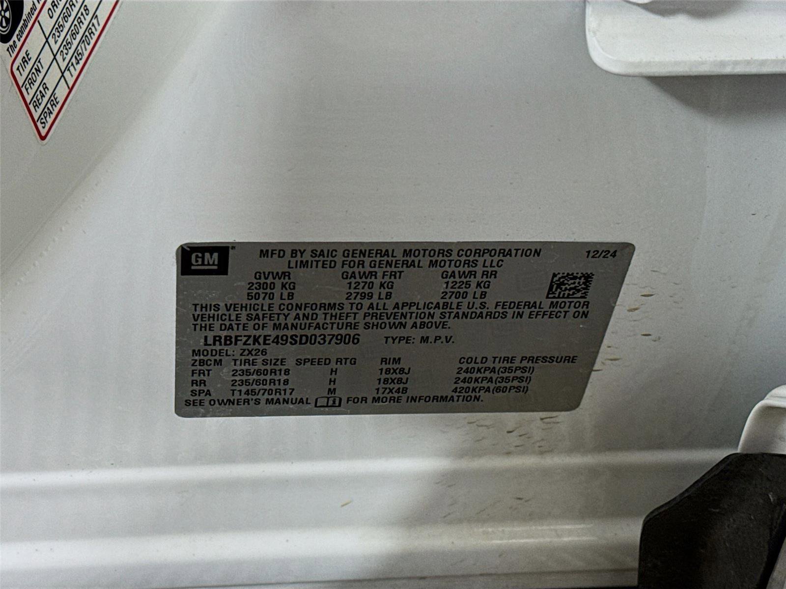 Used 2025 Buick Envision Preferred image 24