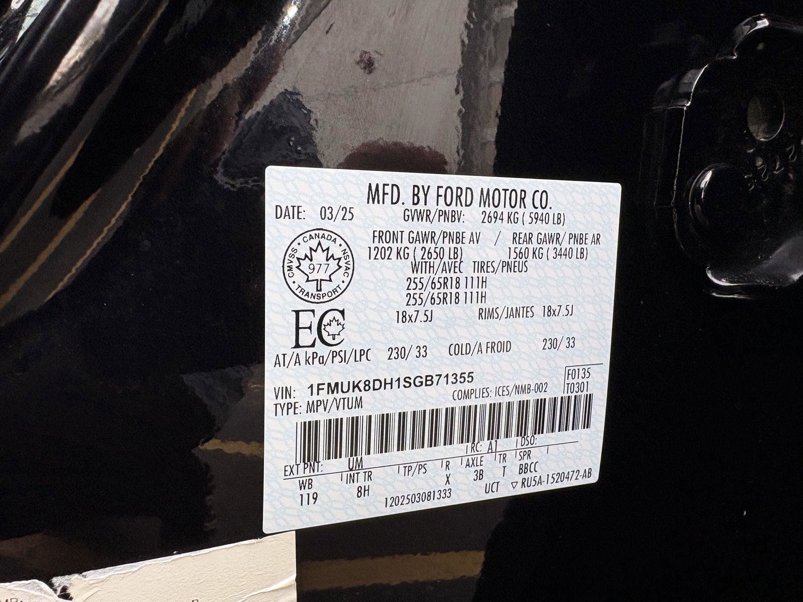 Used 2025 Ford Explorer Active image 17