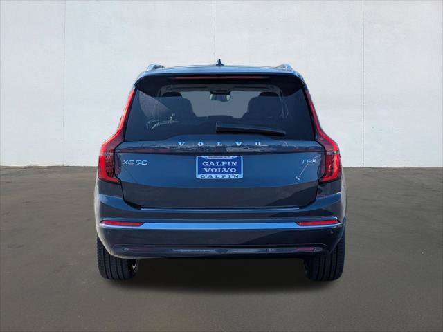 New 2026 Volvo XC90 T8 Ultra w/ Protection Package Premier AWD/4WD image 5