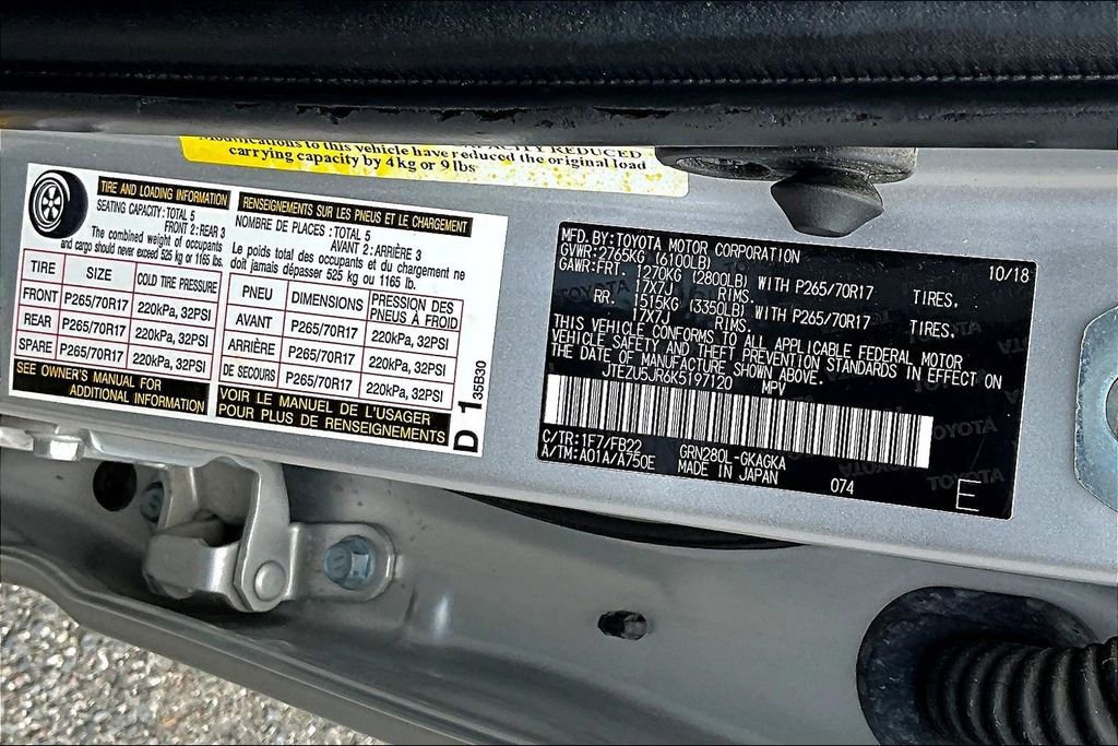 Used 2019 Toyota 4Runner SR5 RWD image 15