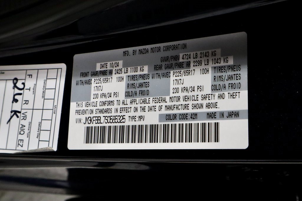 Used 2025 MAZDA CX-5 AWD 2.5 S w/ Select Package image 32