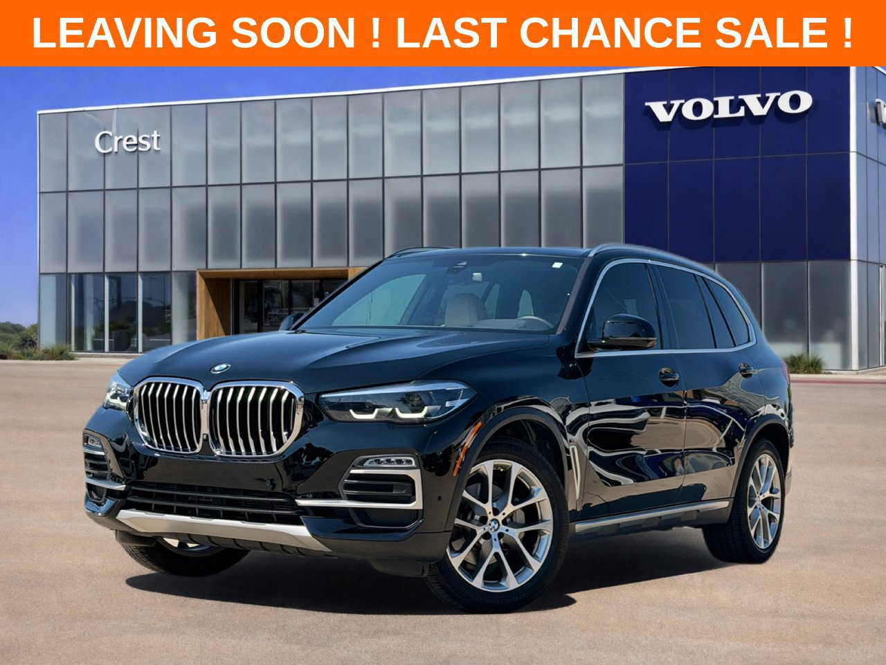 Used 2021 BMW X5 sDrive40i w/ Premium Package 2