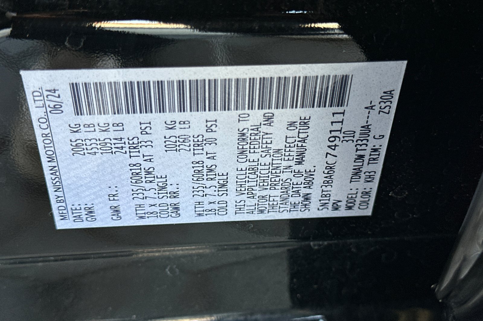 Used 2024 Nissan Rogue SV FWD image 27