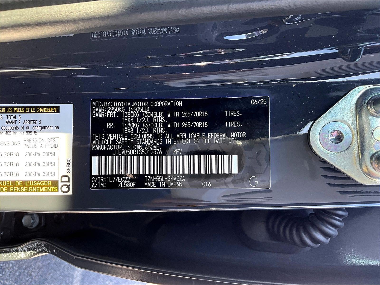 Used 2025 Toyota 4Runner TRD Pro AWD/4WD image 19