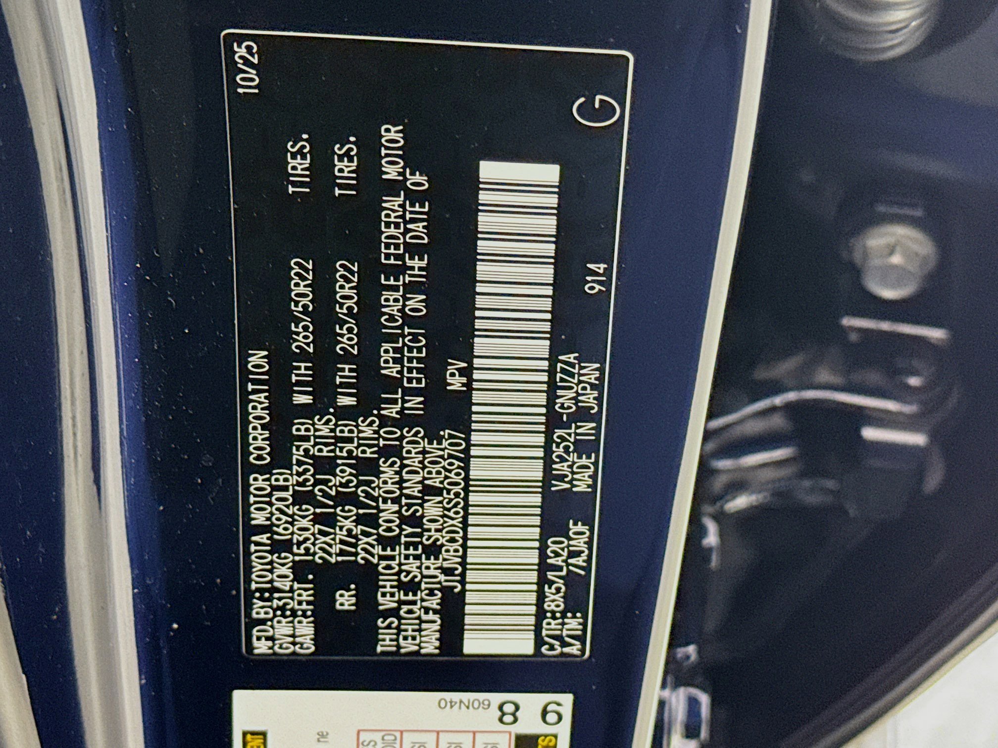 Certified 2025 Lexus GX 550 w/ Accessory Package (2T) image 31