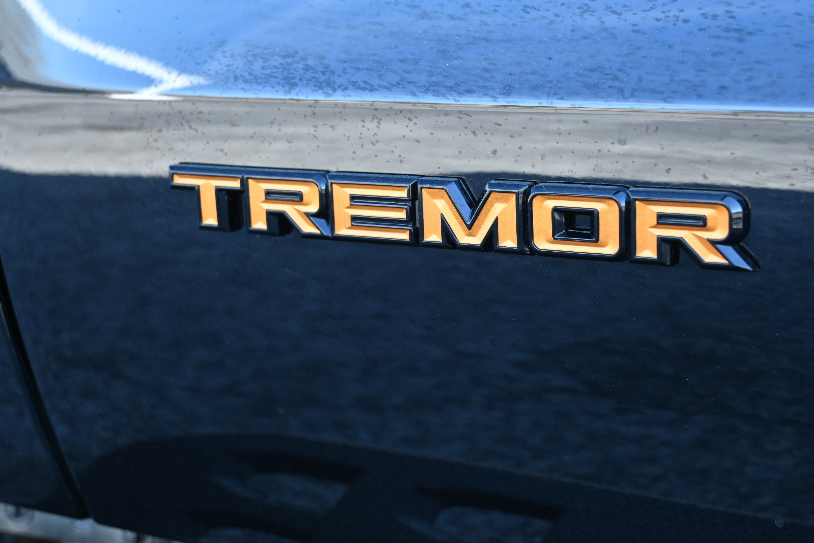 New 2026 Ford Expedition Tremor image 12