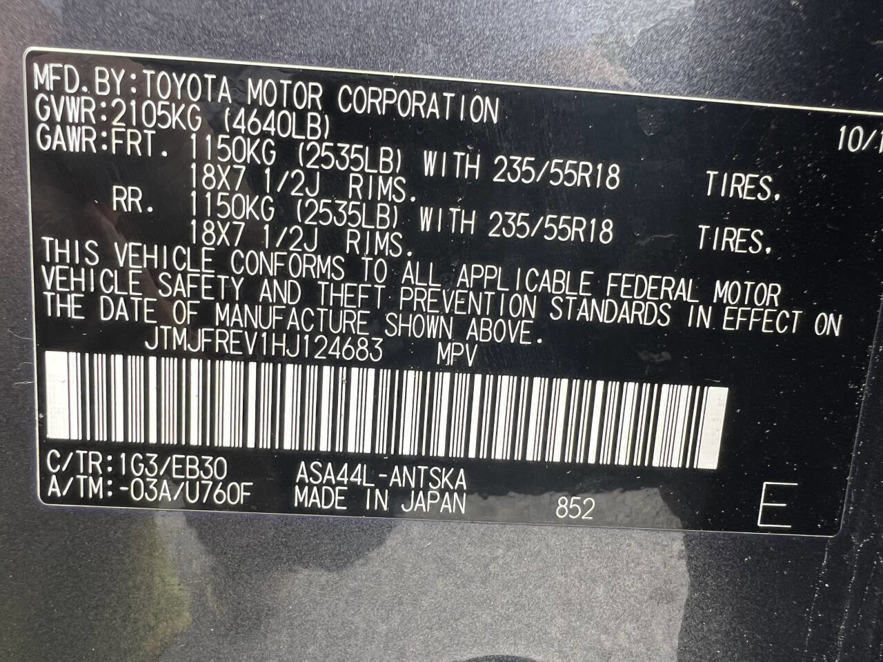 Used 2017 Toyota RAV4 SE image 29