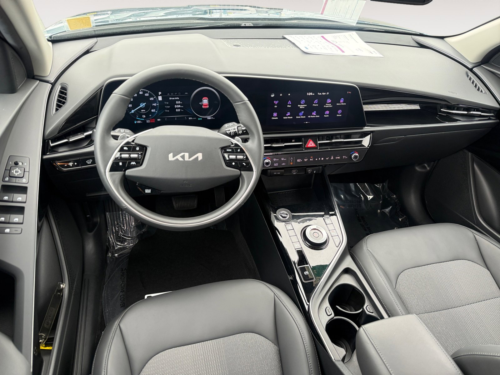 Used 2024 Kia Niro Wind image 15