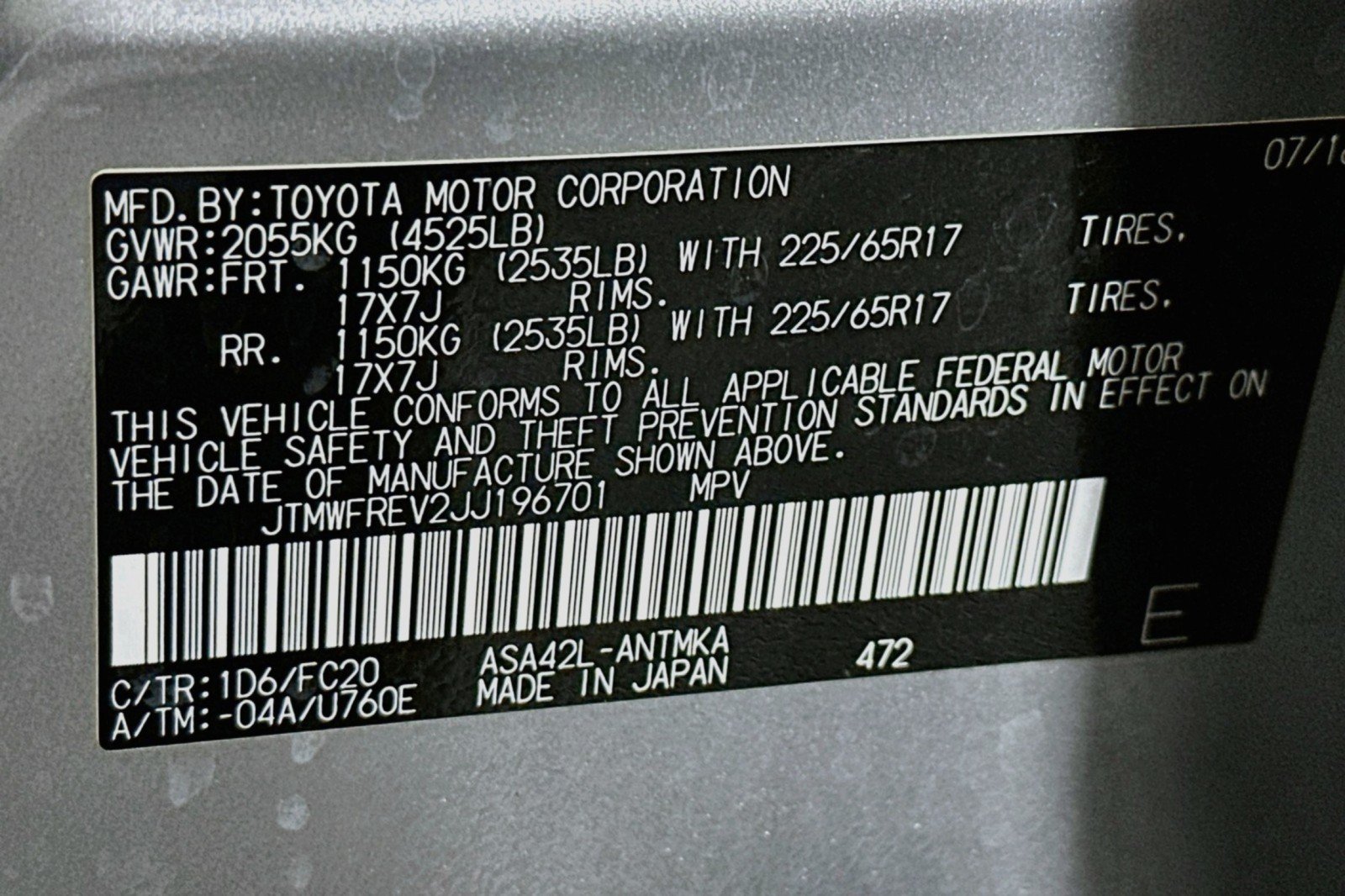 Used 2018 Toyota RAV4 XLE w/ Plus Extra Value Package FWD image 24