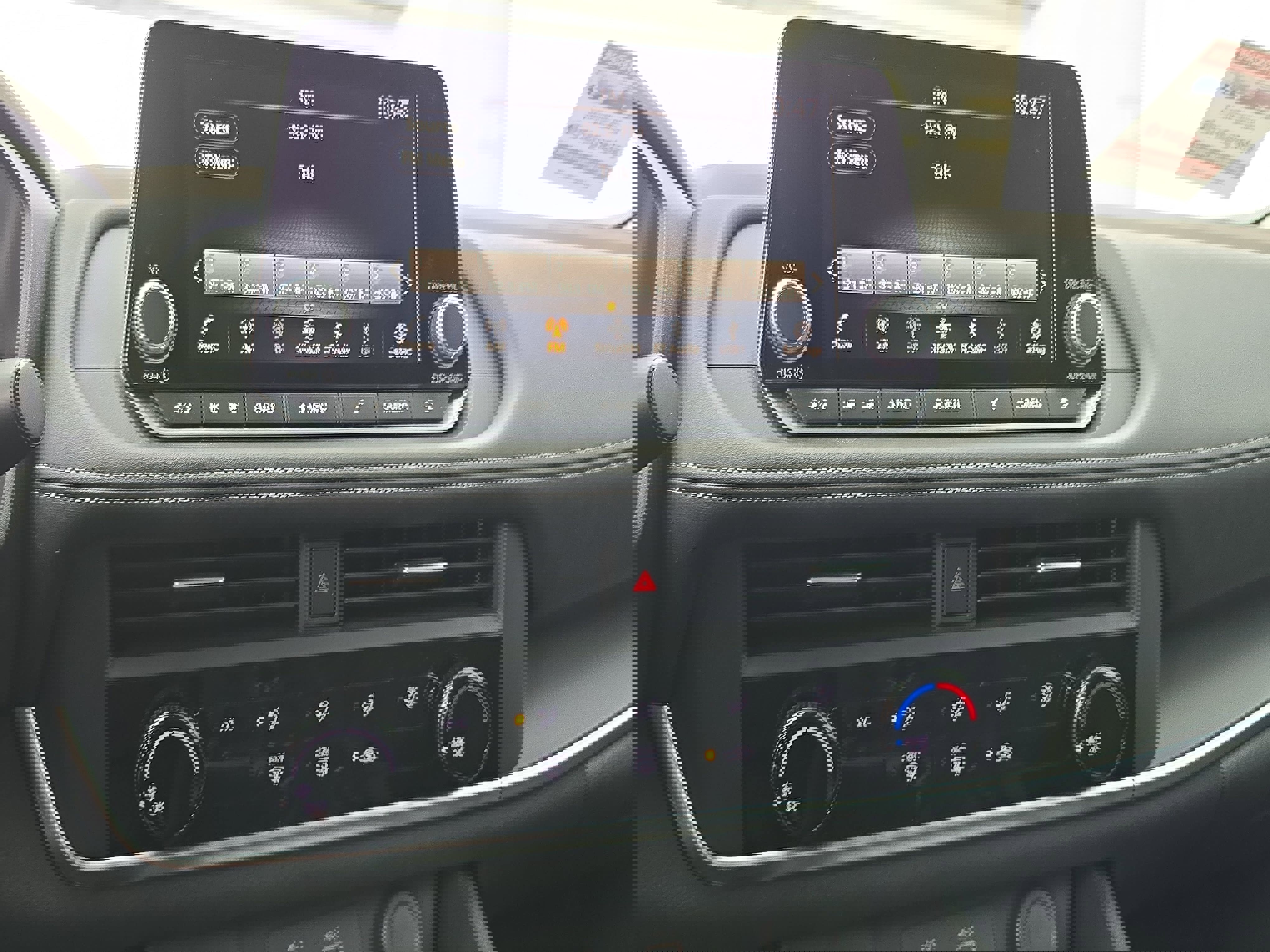 Certified 2023 Nissan Rogue S image 19