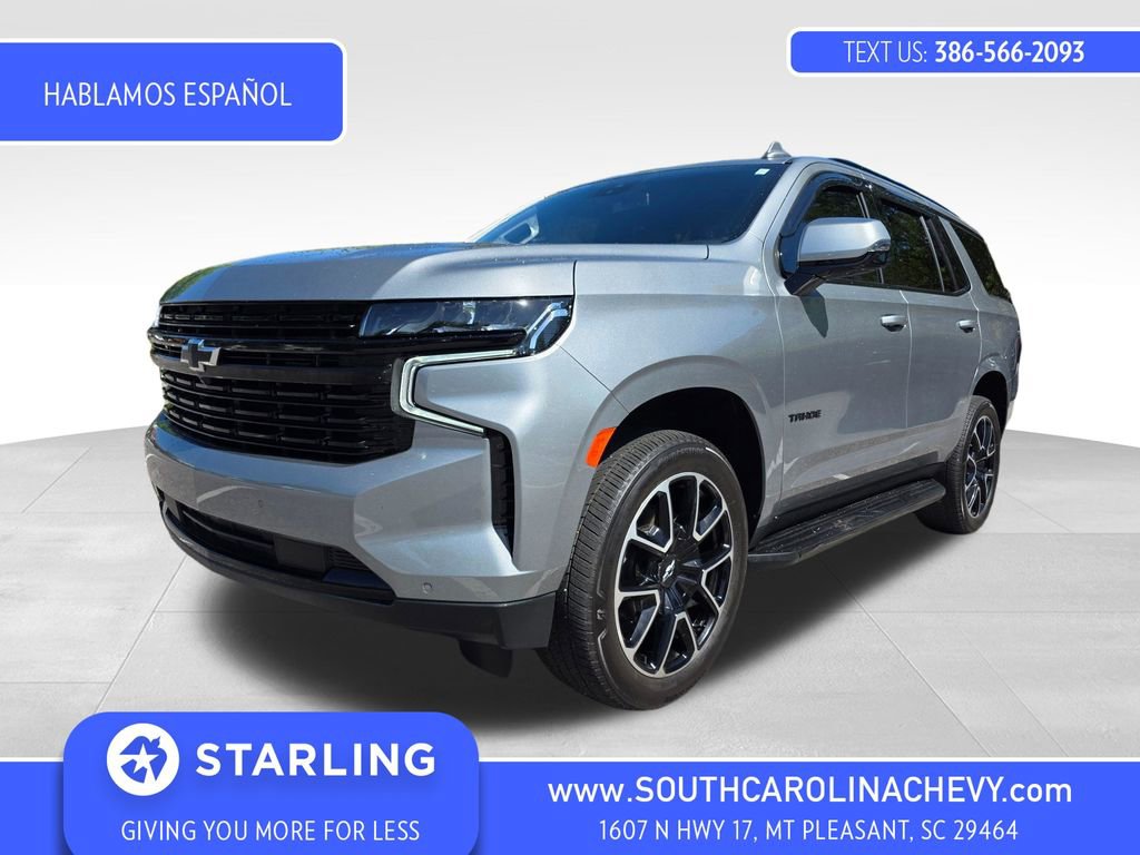 Used 2024 Chevrolet Tahoe RST w/ Luxury Package image 1