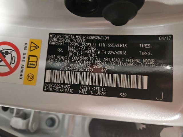 Used 2017 Lexus NX 200t FWD w/ Premium Package image 26